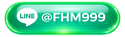 ไลน์ fhm99 บริการ 24 ชั่วโมง